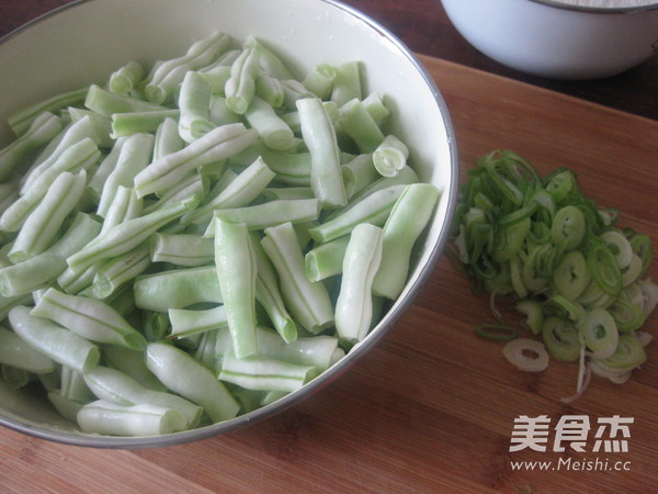 Steamed Vegetables with Beans recipe