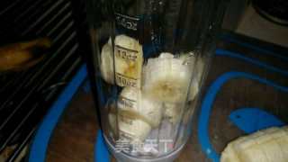 Banana Milk recipe