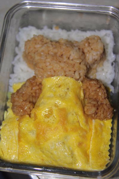 Rilakkuma Curry Rice recipe