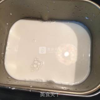 Homemade Yogurt in Bread Maker recipe