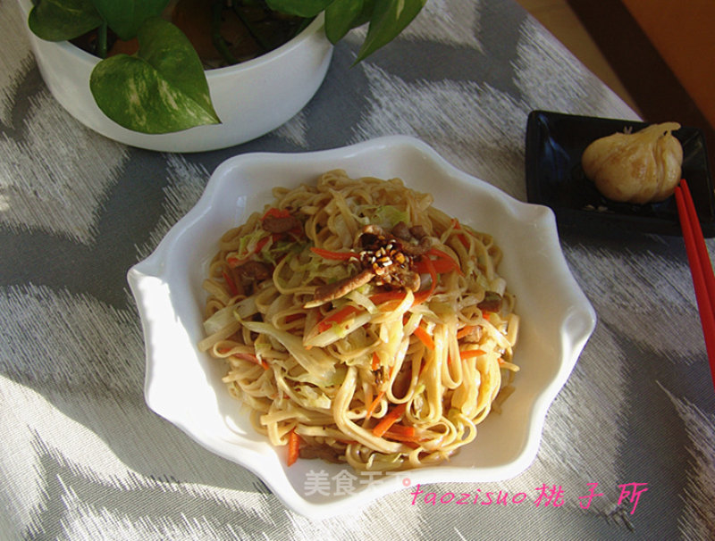 Fried Noodles with Seasonal Vegetables recipe