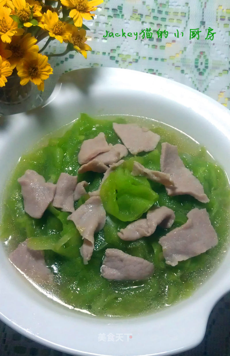 Green Bitter Melon Pork Soup recipe
