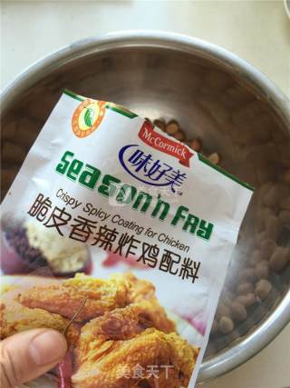 Crispy Peanuts recipe