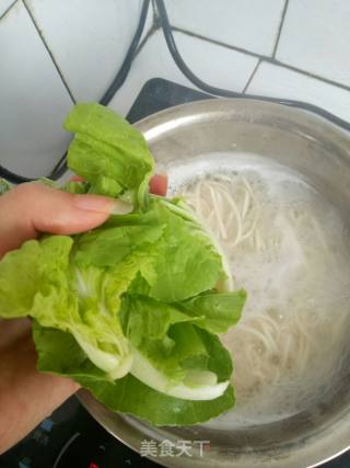 Boiled Pork Noodles recipe
