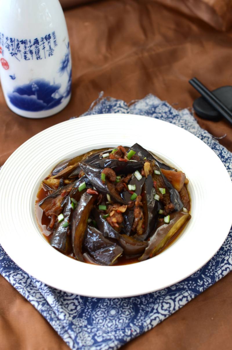 Soy Sauce Eggplant recipe