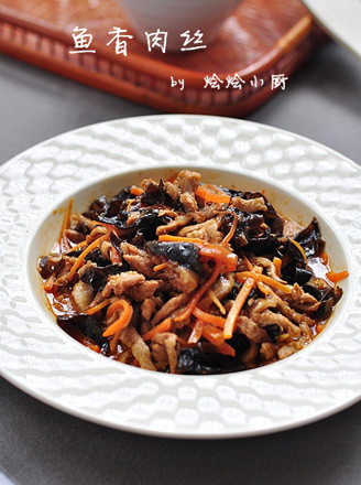 Yuxiang Pork recipe