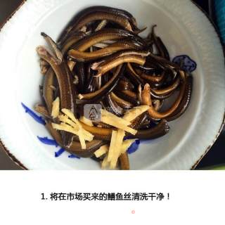 Stir-fried Eel Shreds recipe