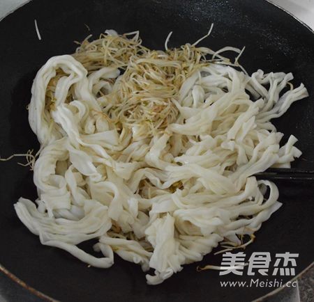 Guangdong Fried Zhaihe recipe