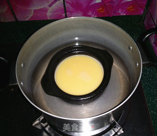 Krill Steamed Egg recipe