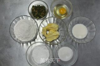Chive Cookies recipe