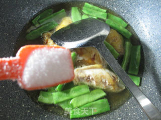 Braised Medium Fin with Oily Beans recipe