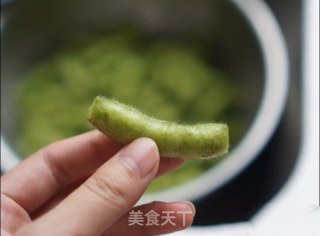 Spiced Edamame recipe