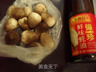 Straw Mushrooms in Oyster Sauce recipe