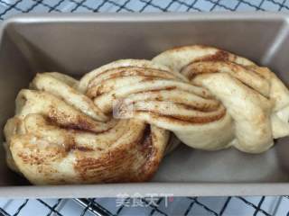 #aca烤明星大赛#cinnamon Rye Bread recipe