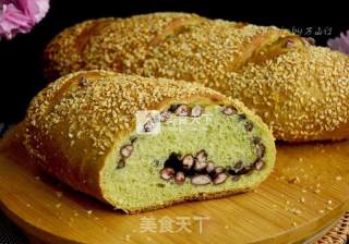 Green Wort Red Bean Bread recipe