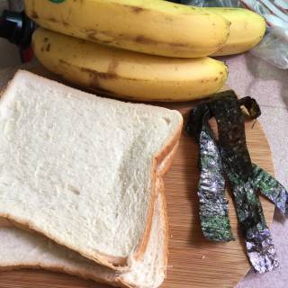 Pork Floss Banana Toast Roll recipe