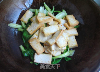 Stir-fried Vegetables with Tofu in Oil recipe