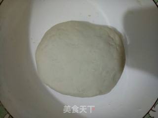 Meat Floss Bun recipe