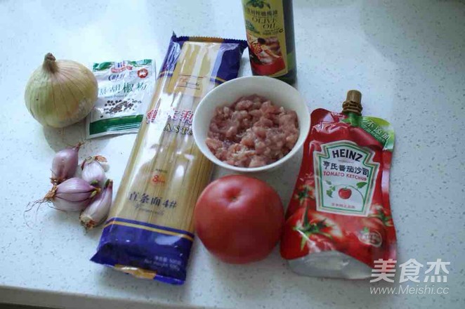 Spaghetti with Tomato Meat Sauce recipe