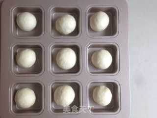 Small Coconut Cream Bread recipe