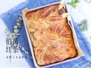Earl Grey Black Tea Milk Crisp Braid Bun recipe