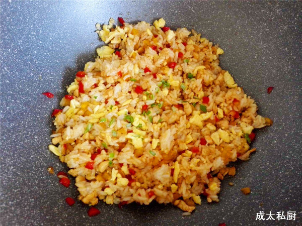 Bell Pepper Chicken Fried Rice recipe