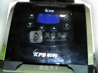 Cherry Honey Drink recipe