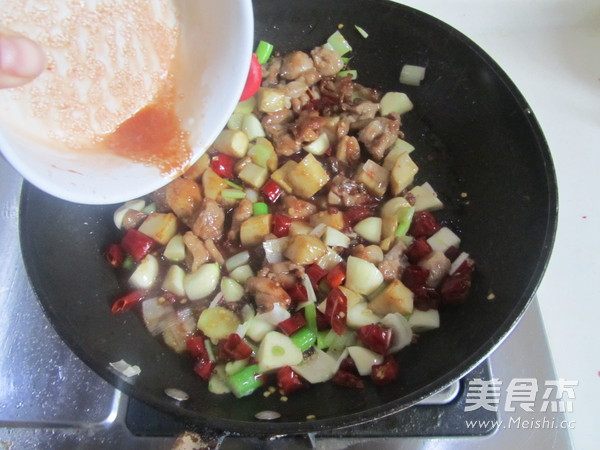 Kung Pao Chicken with Pleurotus Eryngii recipe