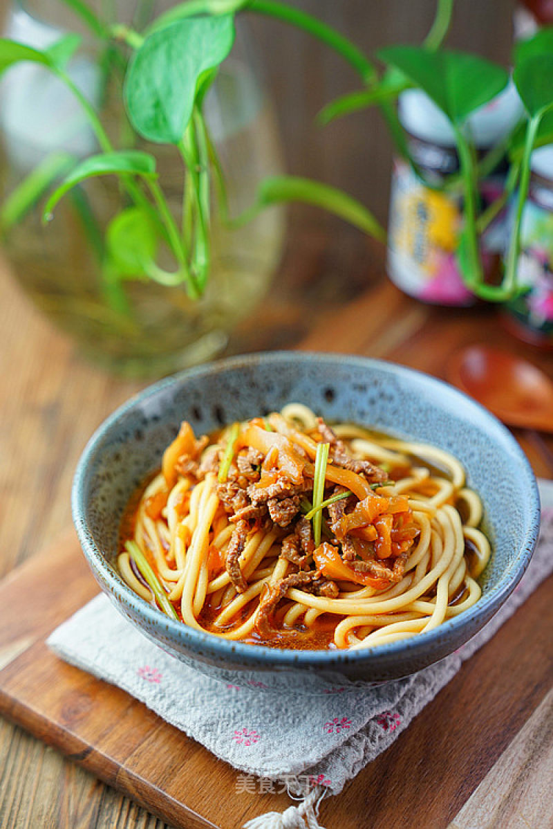 Mustard Beef Carrot Noodles recipe