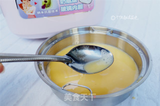 Rice Cooker Egg Custard recipe