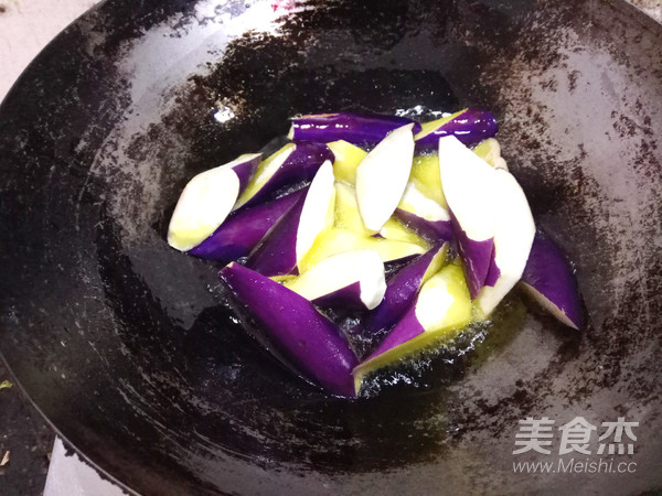 Fried Eggplant recipe