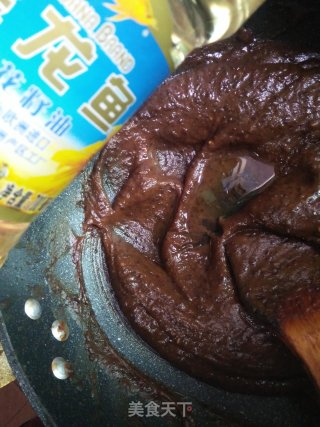 Homemade Jujube Puree recipe