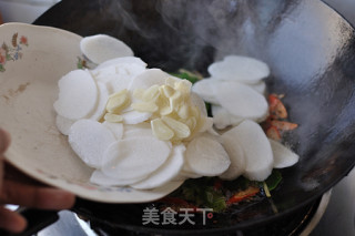 Stir-fried Mountain Pills recipe