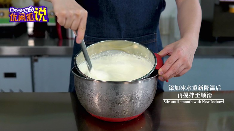 Cheese Milk Cover--hey Tea Explosive Net Red Milk Tea Recipe Tutorial recipe