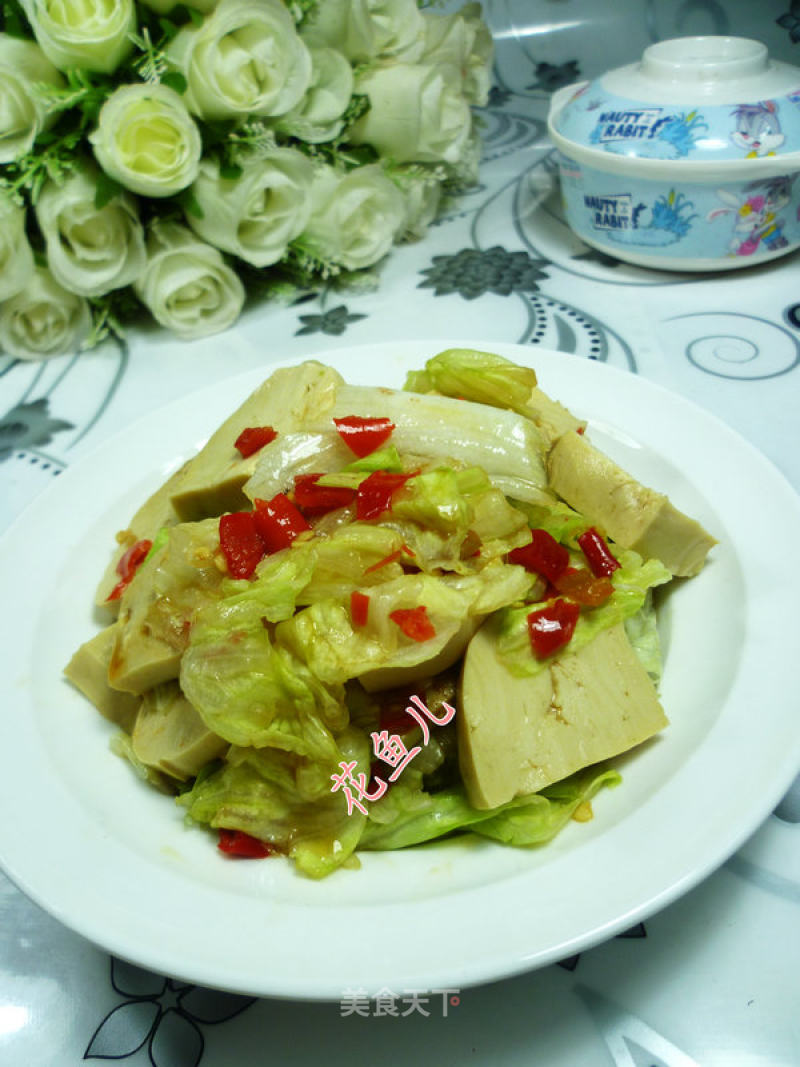 Small Vegetarian Chicken with Lettuce recipe
