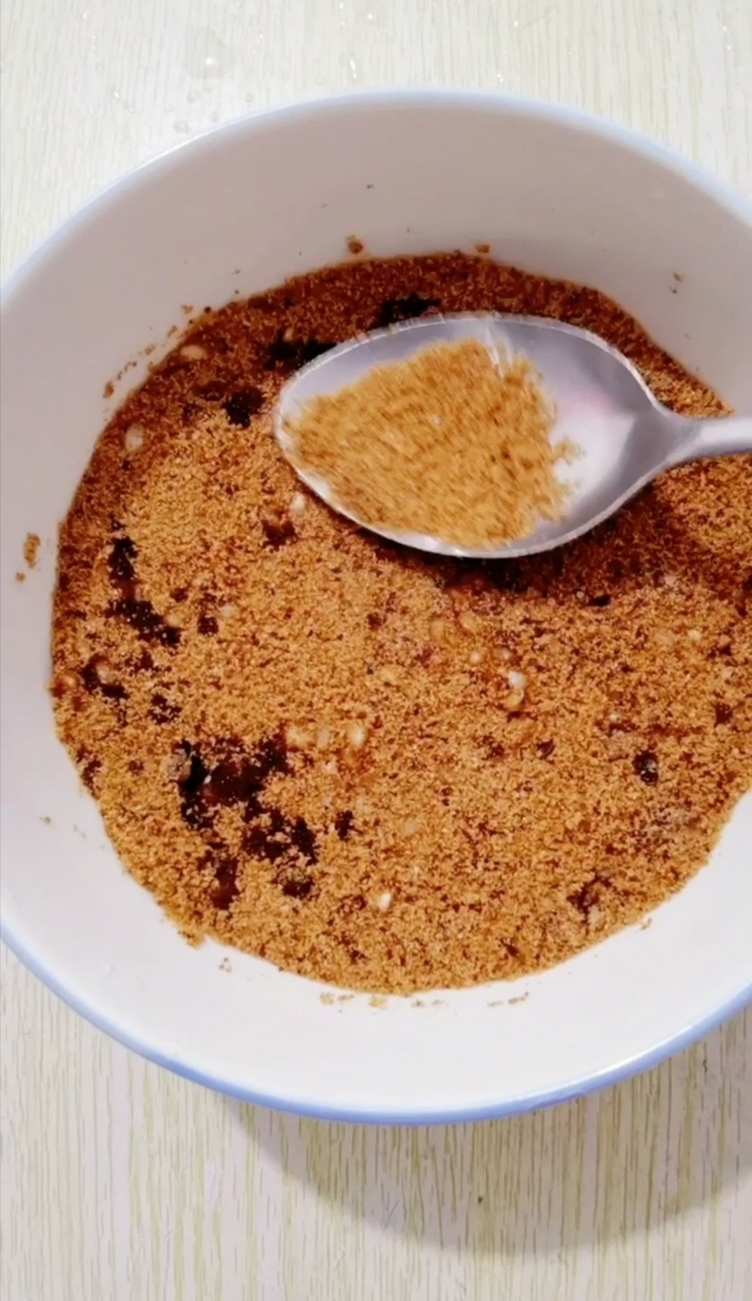 Brown Sugar Glutinous Rice recipe