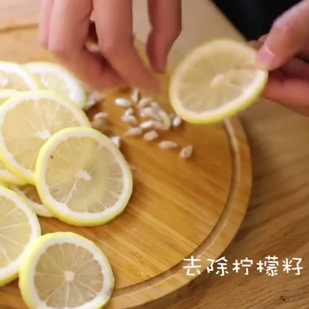 Chuanbei Lemon Balm recipe