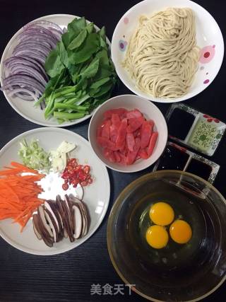 Stir-fried Noodles with Home-cooked Vegetables recipe