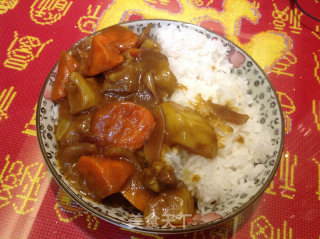 Curry Beef Rice Bowl recipe