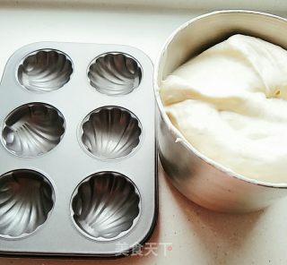 Banana Flavored Cake recipe