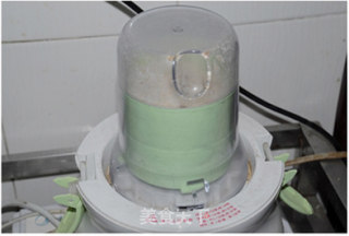 Steamed Pork recipe