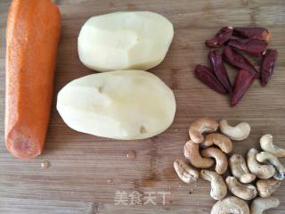 Double Diced Cashew Nuts recipe