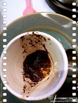 Turkish Coffee recipe
