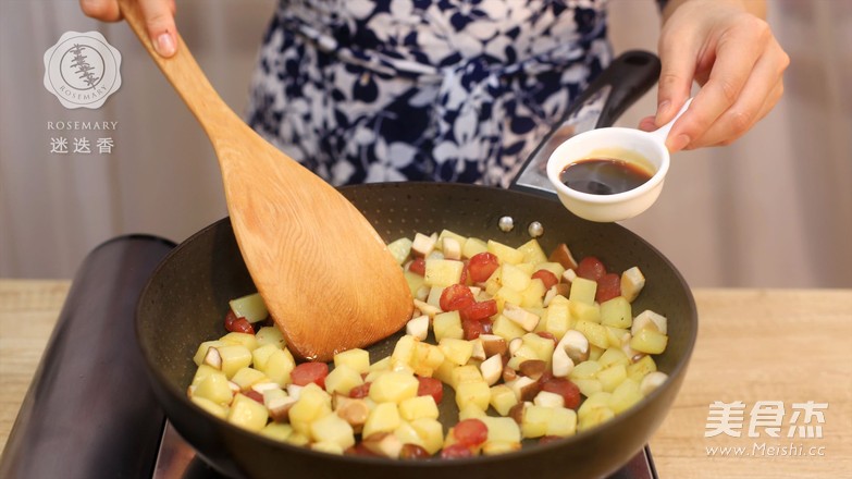 Potato Sausage Braised Rice-rosemary recipe