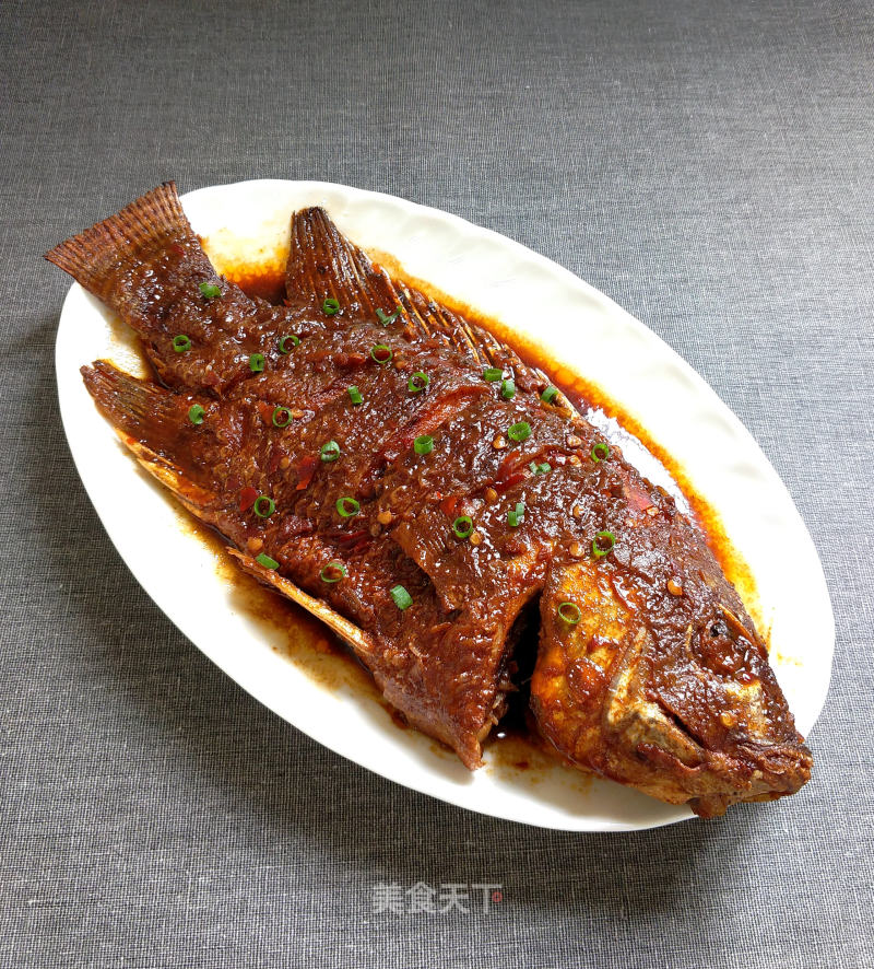 Braised Fish recipe