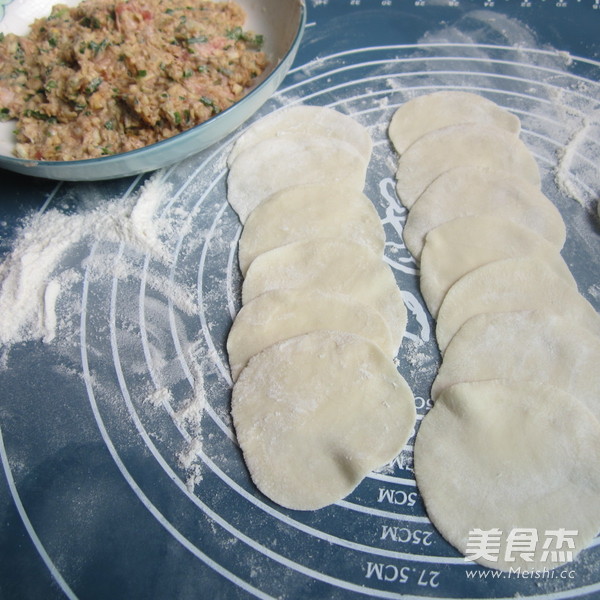 Sweet Potato and Pork Dumplings recipe