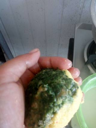 #春食野菜香# Wild Vegetables Stuffed Pastry recipe