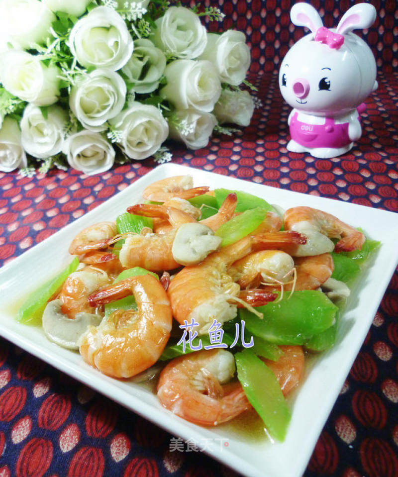 Headless Shrimp with Fresh Mushroom Lettuce recipe