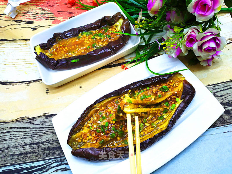Roasted Eggplant with Sauce