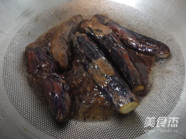 Eggplant with Northeast Sauce recipe